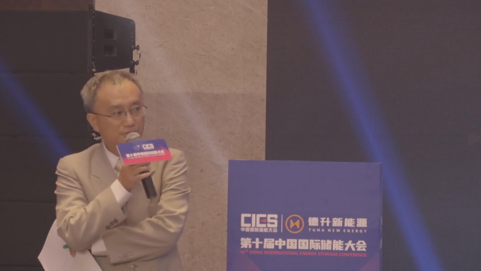 華夏銀行綠色金融支持儲能產(chǎn)業(yè)發(fā)展的探索與實踐[華夏銀行 張勇淼]