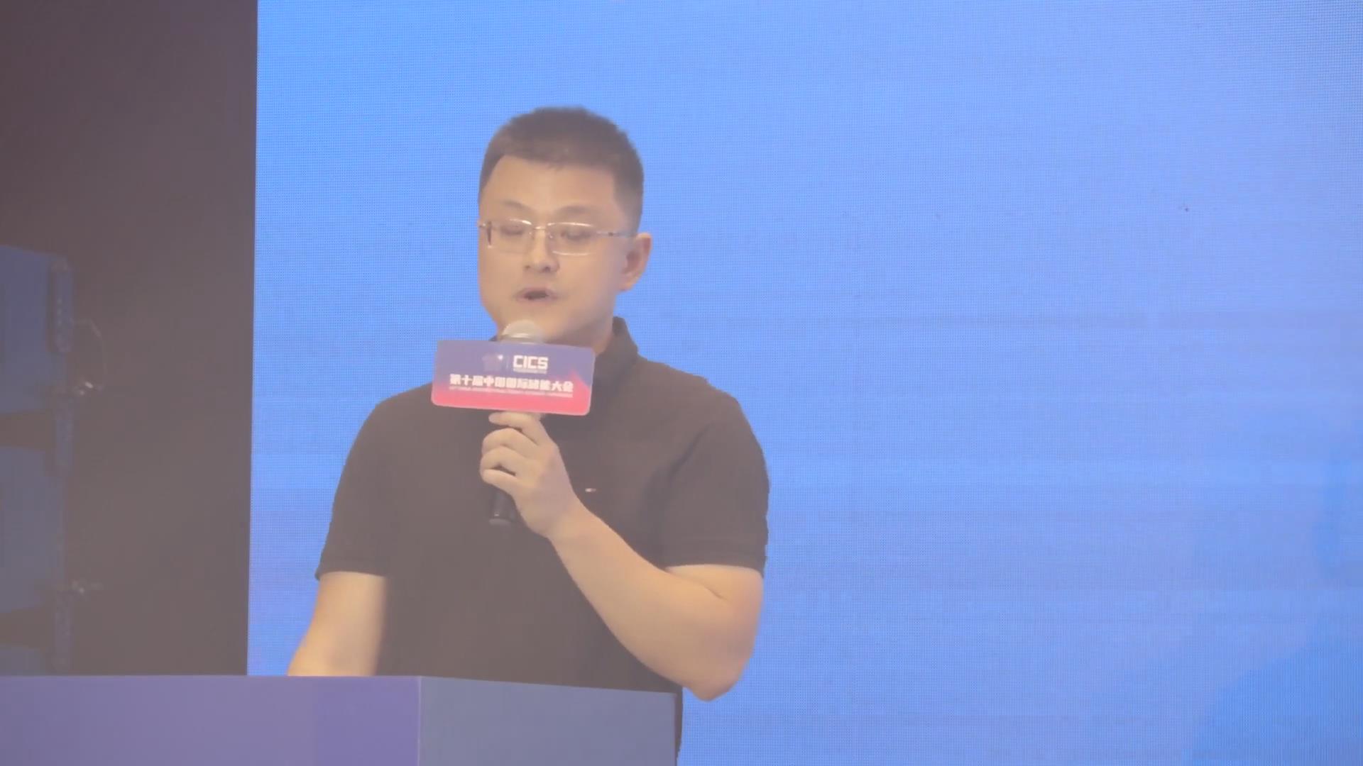 大型儲能應用場景分享及探討[深圳電網(wǎng) 張宇童]