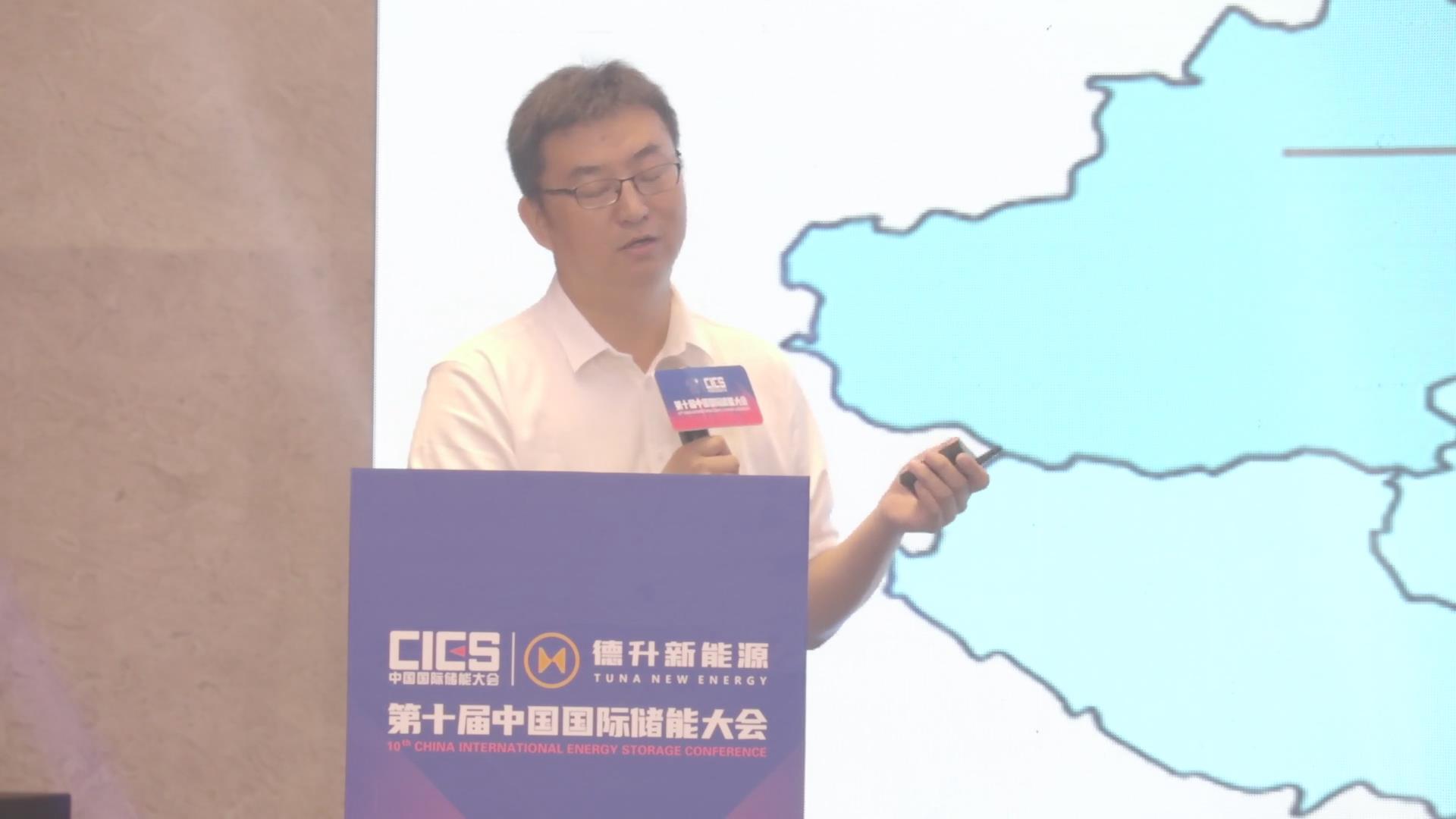 風儲聯合發電中儲能若干特殊作用[國網冀北公司 劉漢民]