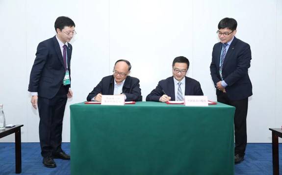 中核集团与两大涉外银行签署高质量发展联合工作方案
