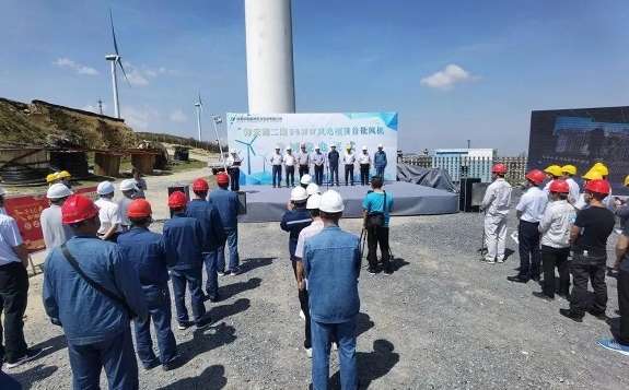 湖南首家示范風(fēng)電場(chǎng)再傳捷報(bào)，仰天湖二期50兆瓦風(fēng)電項(xiàng)目成功并網(wǎng)發(fā)電