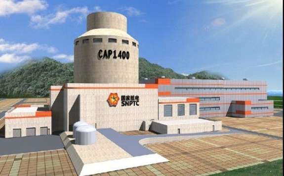 第三代核電CAP1400反應(yīng)堆壓力容器缸體組裝完畢并啟航