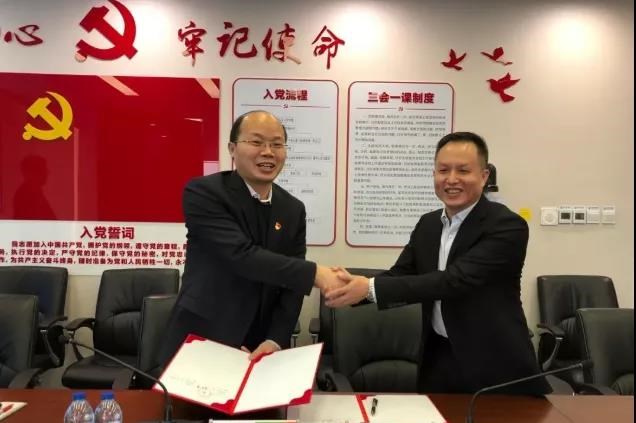 海電運維與中廣核新能源科技簽署戰略合作協議