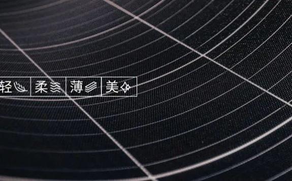 上邁成功獲得8000萬元的B輪融資