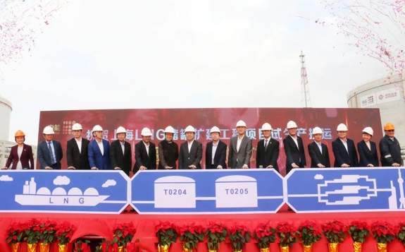 中核集团承建的上海LNG储罐扩建工程正式投产运营