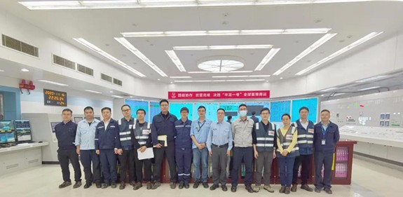 全球首堆福清核电5号机组RCS自然循环载热试验顺利完成