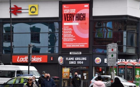 英國擬推出綠色工業革命計劃！