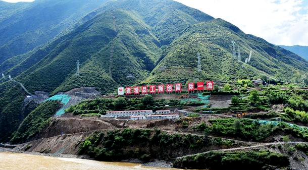 東方電氣再度“落子”大渡河,中標(biāo)4×215兆瓦水輪機(jī)！