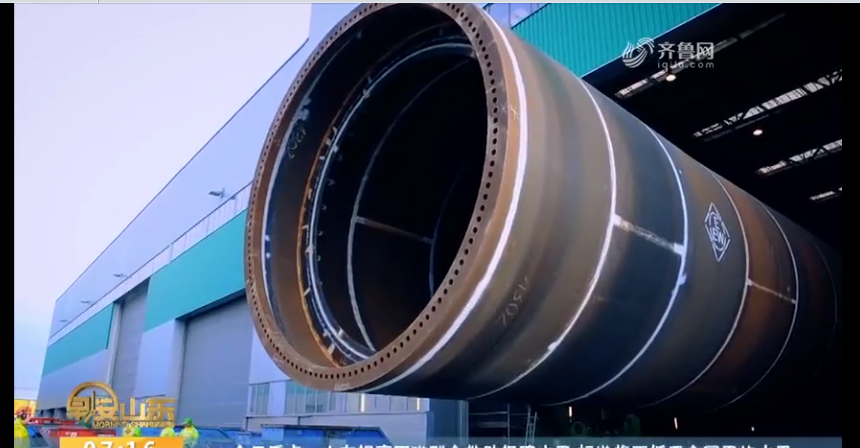 10MW+級風機建設再獲新突破，直徑7.6米的超大型替打環鍛件成功下線