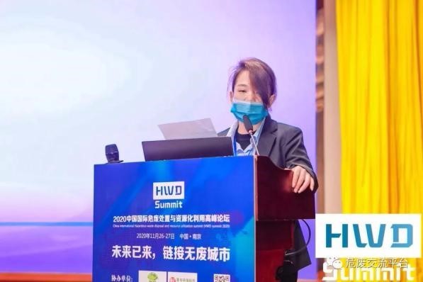 HWD Summit 2020 圆满落幕