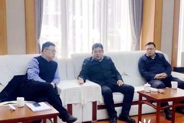 潞安太陽能、晉能清潔能源科技劃轉晉能控股