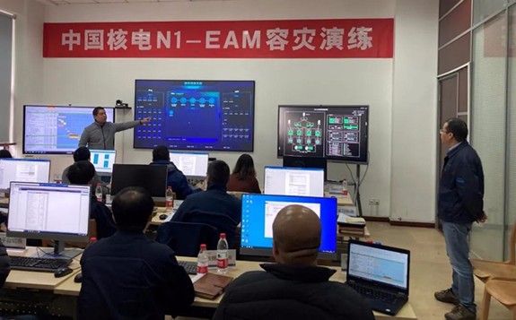 中國核電N1-EAM系統備用環境切換演練在秦山核電、福清核電、海南核電三地同時聯合開展