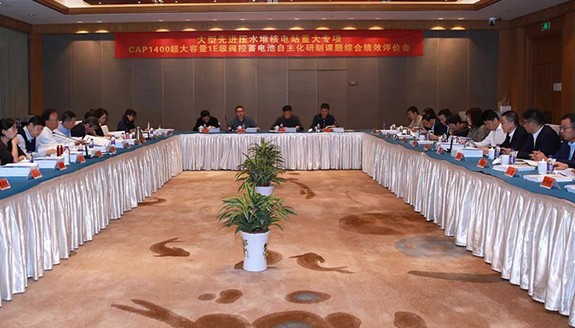 我國具有自主知識產(chǎn)權(quán)的三代核電 CAP1400 超大容量 1E 級閥控蓄電池研制成功