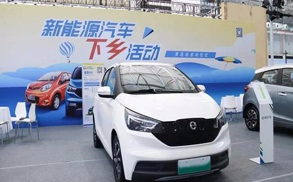 新能源汽車(chē)下鄉(xiāng)云南站活動(dòng)在昆明正式啟動(dòng)