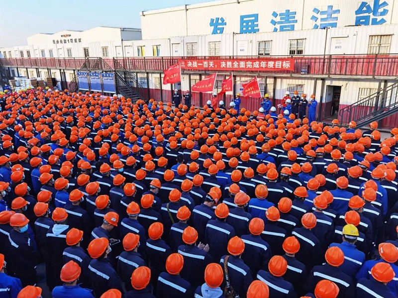 中核二三防城港項目部精心部署“決勝十三五”活動