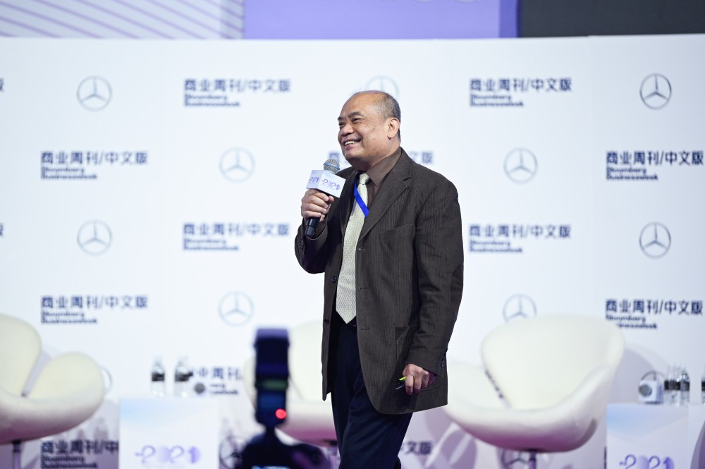 民德研究院院長陳衛東發表演講：“世界能源轉型量變到質變拐點后的新格局”