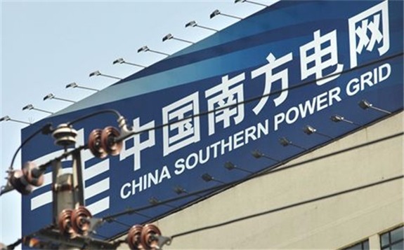 南方電網助力打贏藍天保衛戰