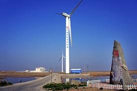 中國大唐與廣東省簽署戰略合作框架協議