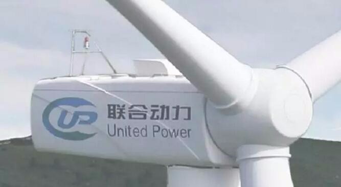 247.4萬千瓦！聯合動力完成風電機組整機生產1084臺