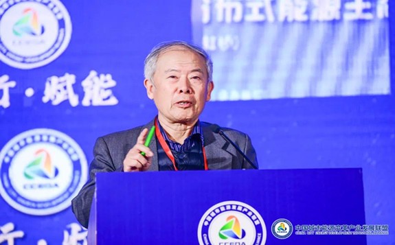 徐曉東:實現我國能源轉型目的，首先實現思想上的解放