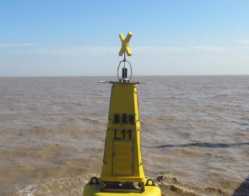 國內首個競爭性配置海上風電項目開工