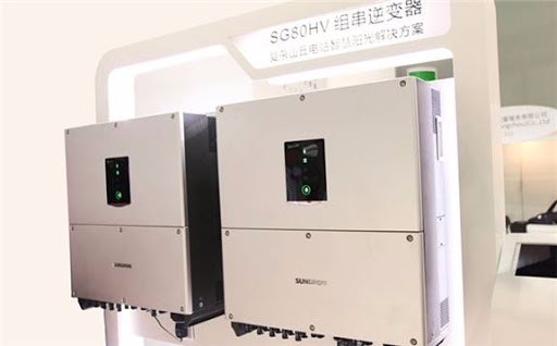 Mercom舉辦光伏逆變器技術對電站發電性能影響的線上研討會