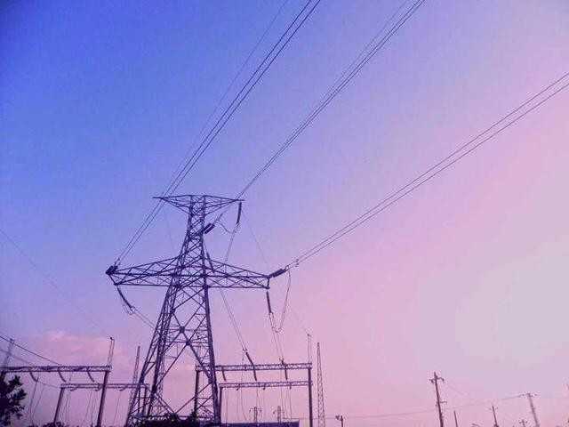 国家能源局关于印发《国家能源局电力并网 互联争议处理工作程序规则》的通知