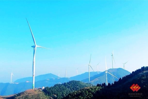 國家能源集團天堂頂風(fēng)電項目29臺風(fēng)機全部并網(wǎng)發(fā)電