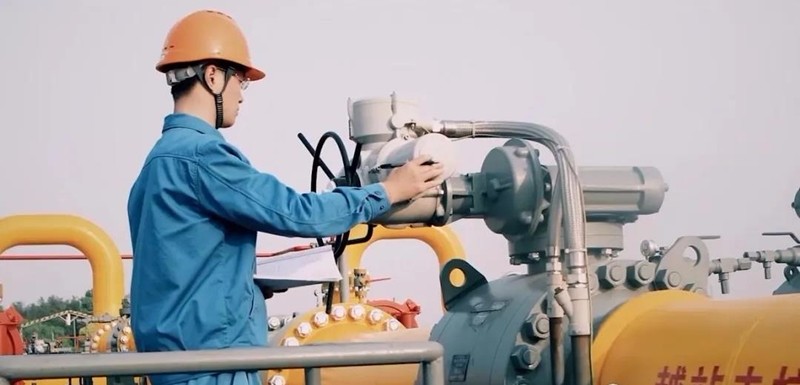 浙江天然氣交易市場有限公司在杭州揭牌運營
