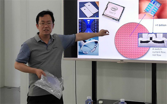 2021年科技领域将呈现十大发展趋势