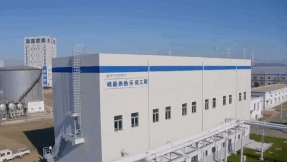 寒潮來襲！山東核電核能供熱較平常增多33%，熱網循環流量提高21%