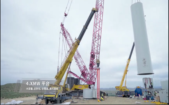 4.8MW，葉輪直徑156米大風機吊裝全記錄
