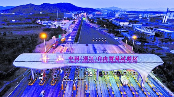 浙江自貿(mào)試驗區(qū)油氣貿(mào)易企業(yè)全生命周期監(jiān)管成效顯著