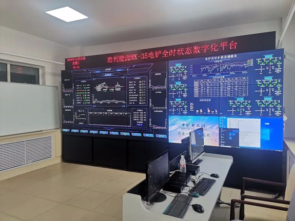 全國首個礦區(qū)全覆蓋局域網(wǎng)型WK-35電鏟全時(shí)狀態(tài)數(shù)字化平臺在國家能源集團(tuán)上線