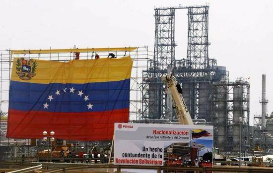 委内瑞拉谴责特朗普政府卸任前再施制裁