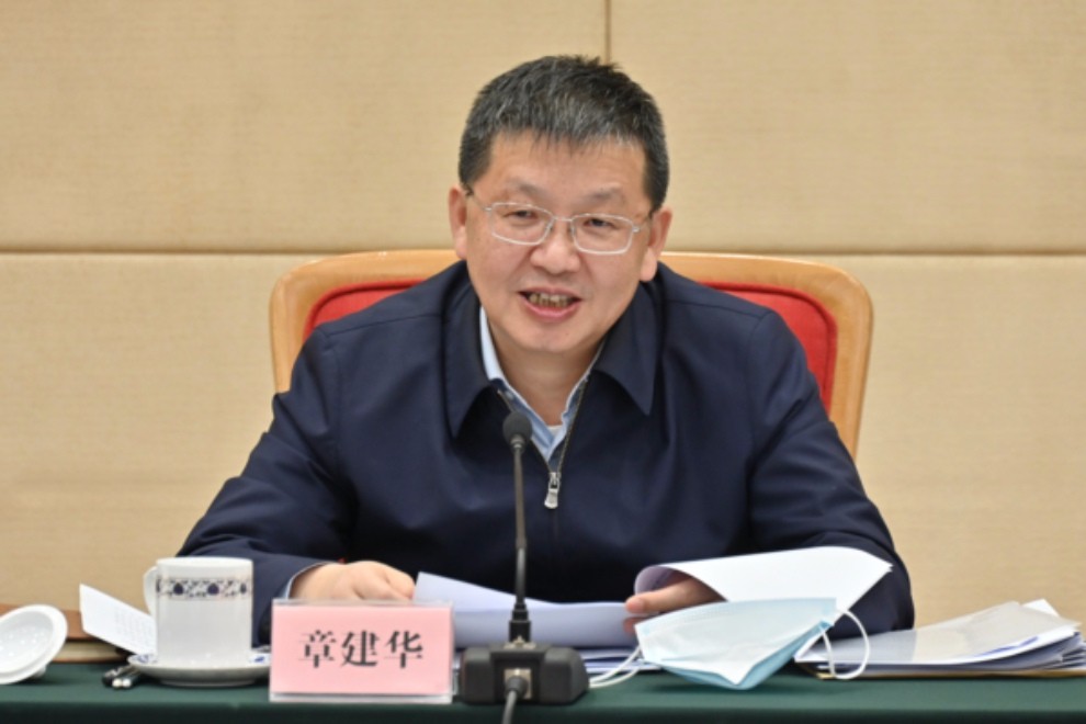 國家能源局召開2021年全國電力安全生產電視電話會議