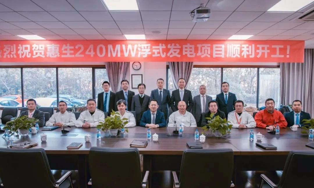 中國首座浮式天然氣發電裝置正式進入實施階段