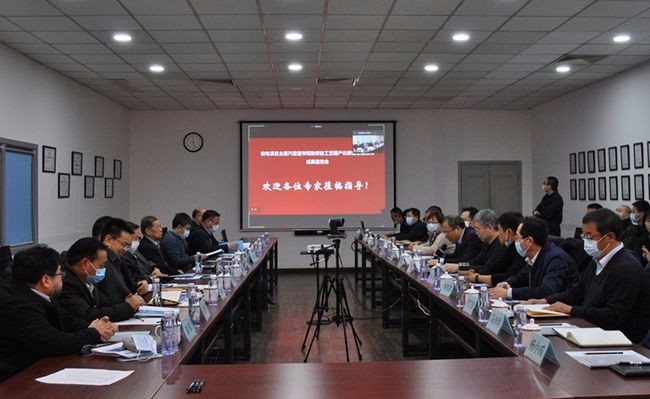 核電項目主蒸汽管道窄間隙焊接工藝國產化裝備工程應用成果通過鑒定