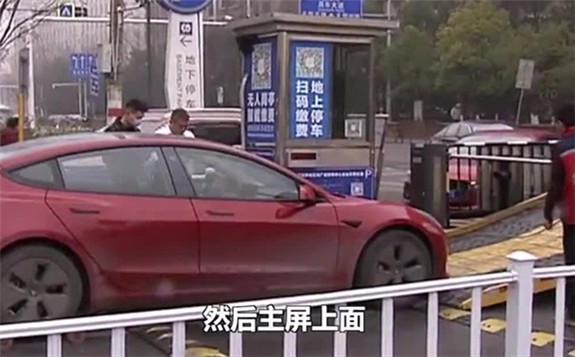 特斯拉針對“甩鍋”國網南昌致歉，表示錄音被剪輯