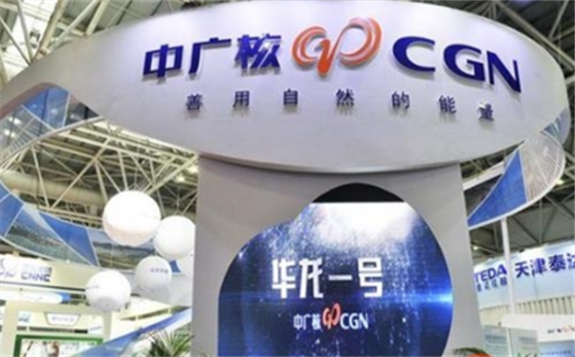 中国广核集团有限公司：打造人与自然和谐共生的生态核电