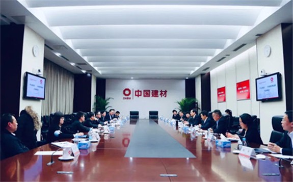 中国建材集团有限公司：聚焦主业，强化科技创新