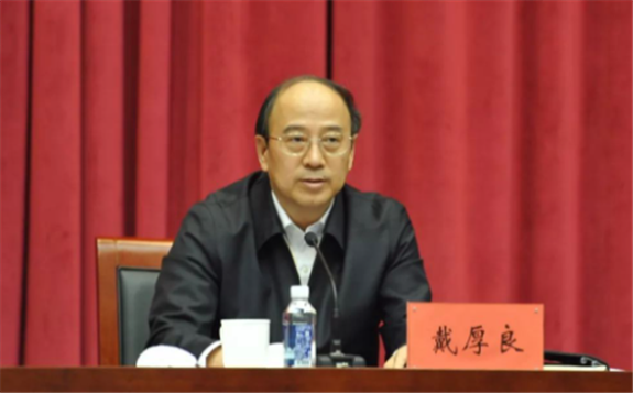 中國石油集團董事長、黨組書記戴厚良致新春賀詞