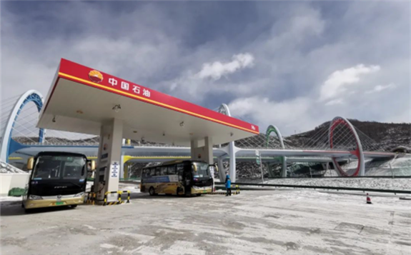 中国石油合资建设的首座加氢站正式投入使用！