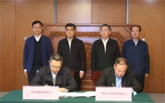 强强联手！中国华能、中国电建在京签订战略合作框架协议