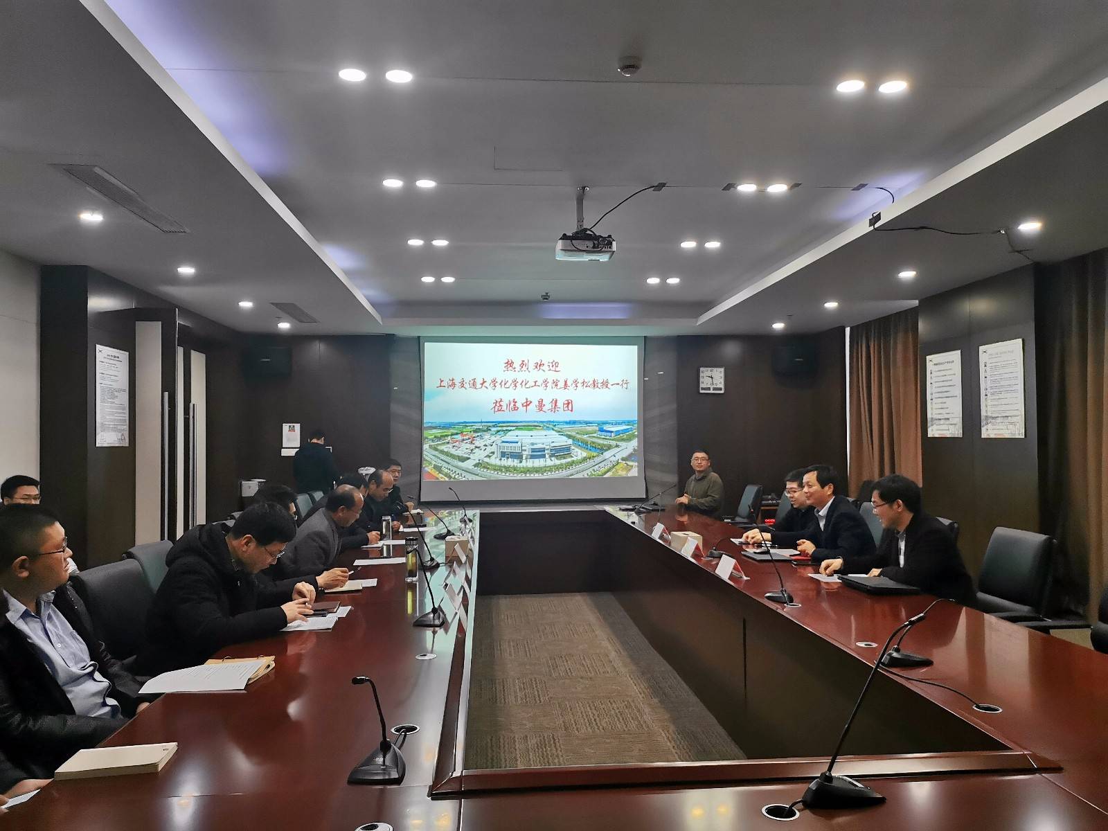 中曼集团与上海交大将在油田新材料研发领域开展深入合作