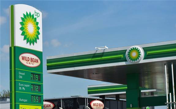 英國石油（BP）放棄哈薩克斯坦的3個石油項目