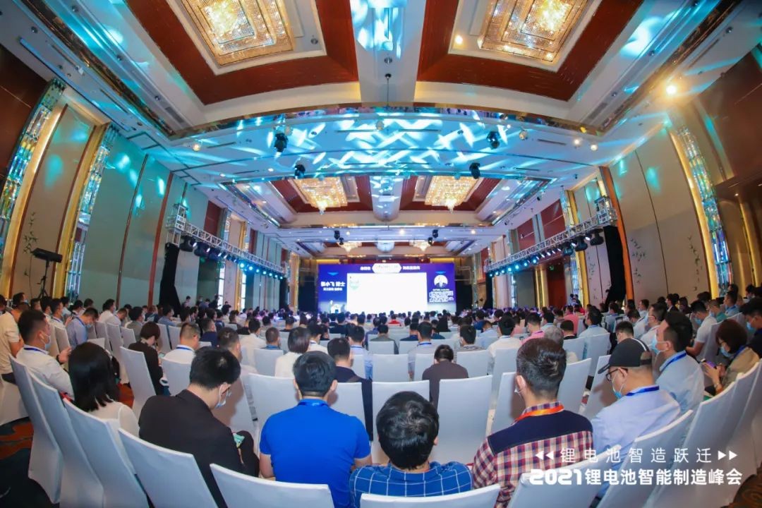 16位行业大咖献计动力电池智造“跃迁”