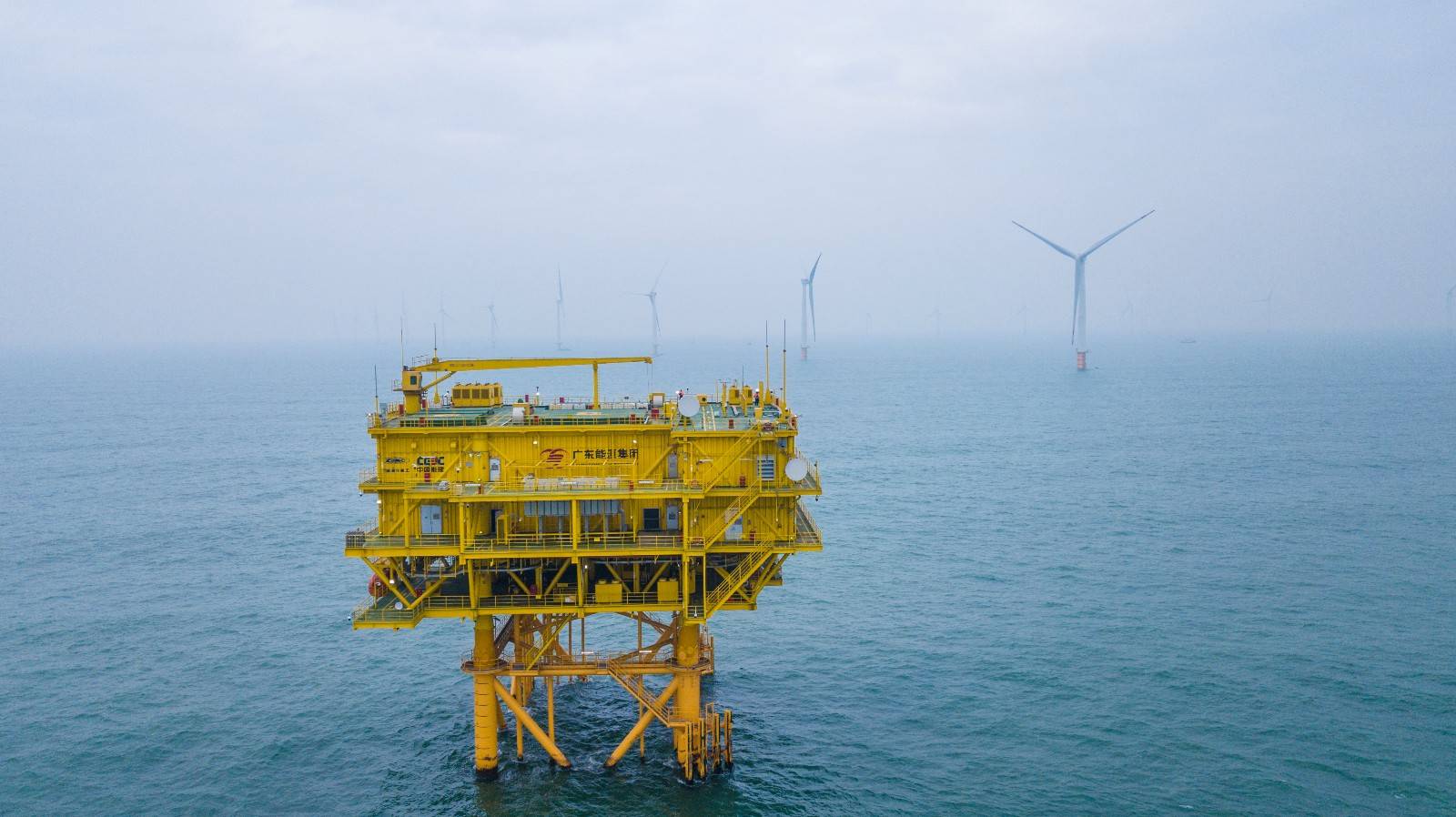 粤港澳大湾区建设规模最大的海上风电场全容量并网投产