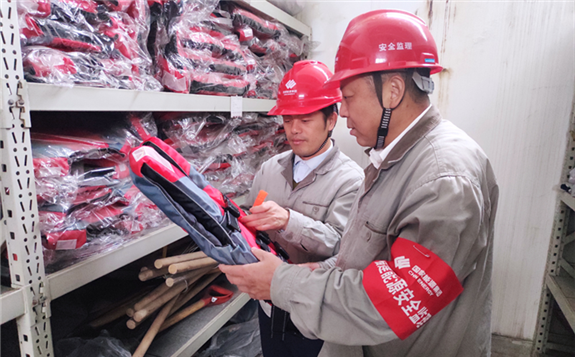  国能（福州）热电有限公司开展专项检查筑牢防汛堤坝