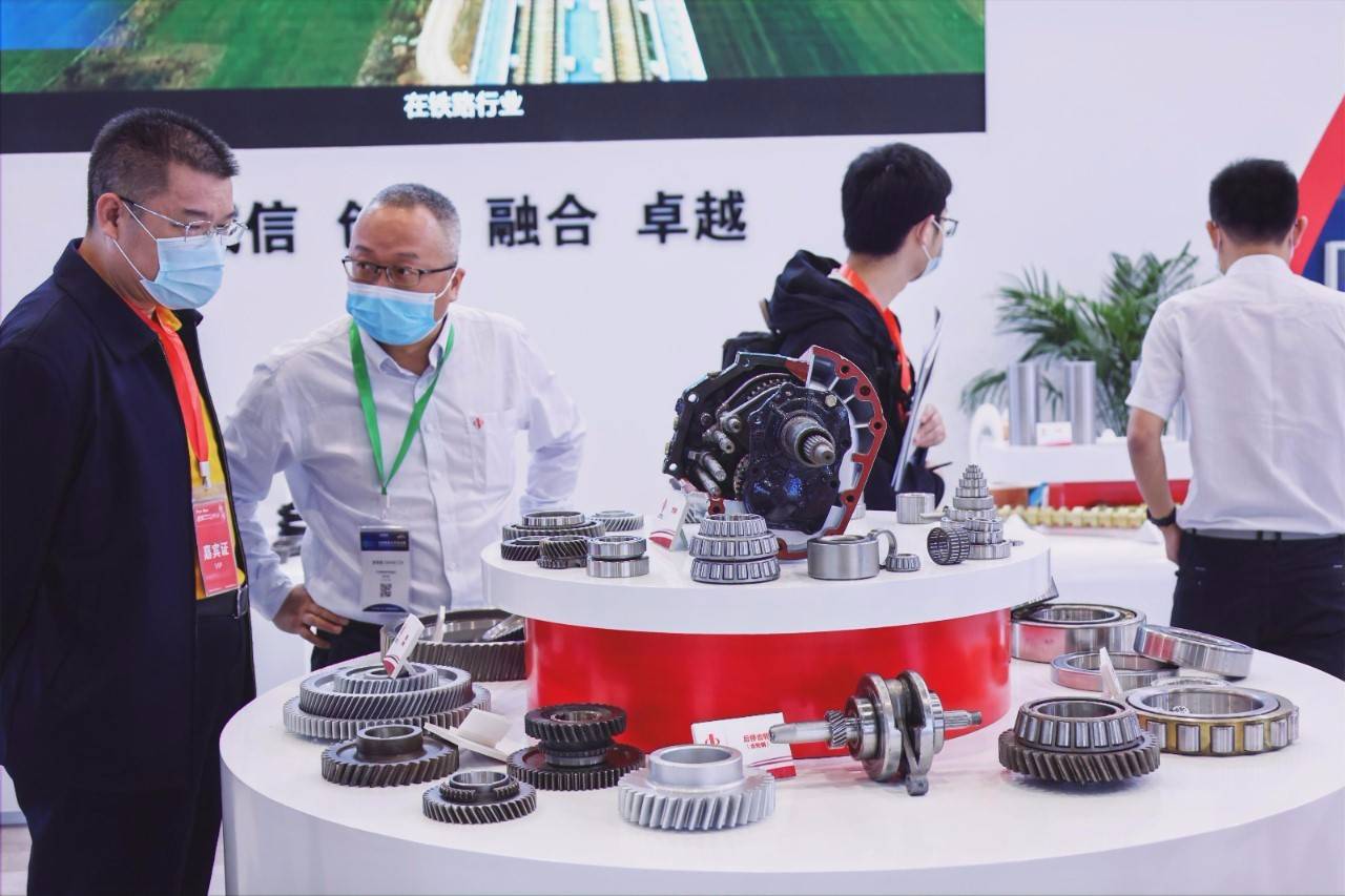 2021中国智能汽车技术展